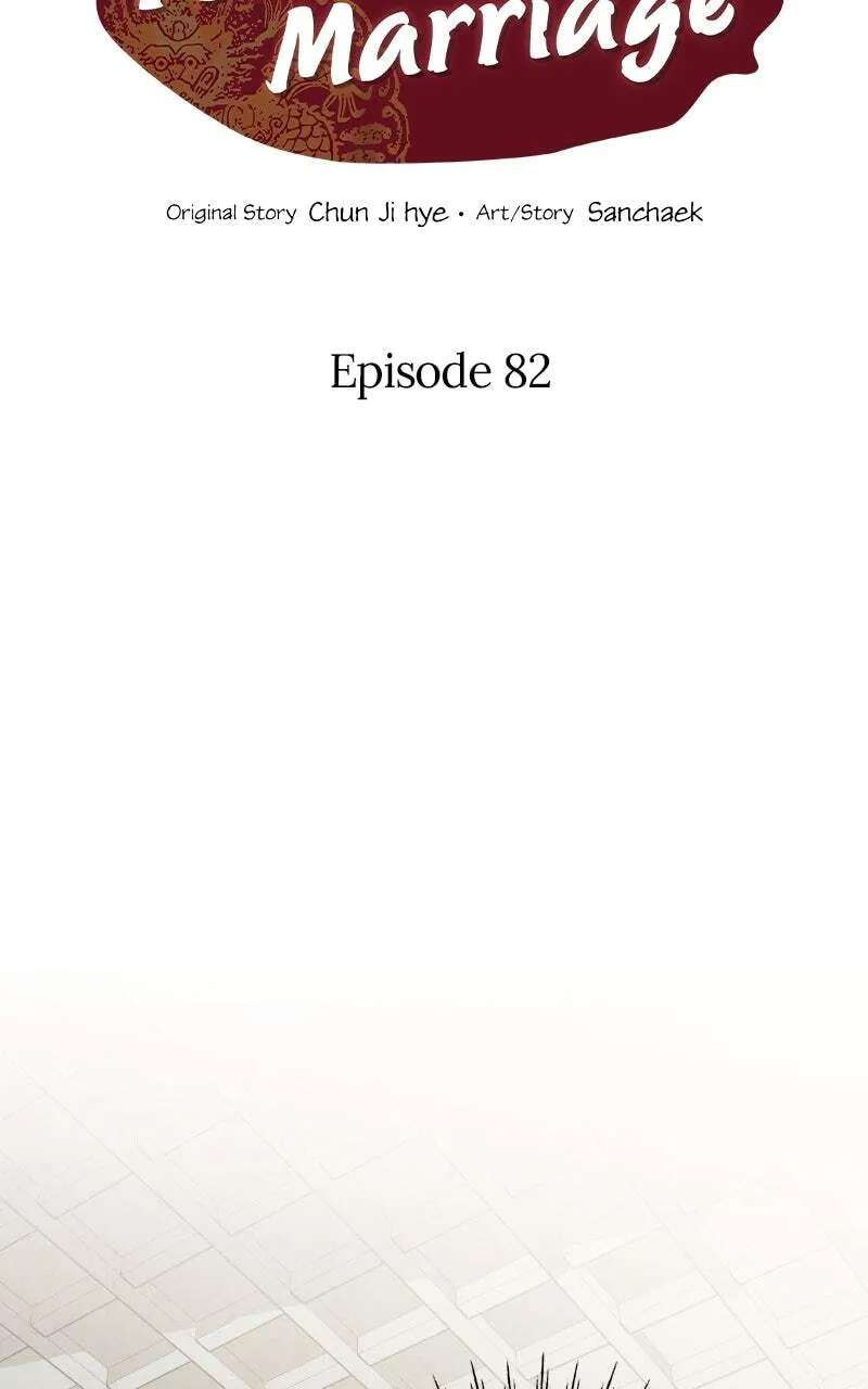 The Forbidden Marriage Chapter 82 - page 2