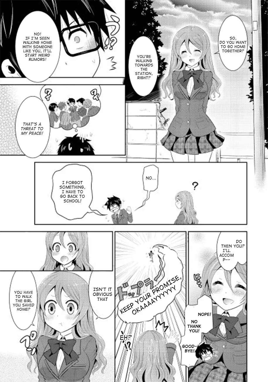 B Group no Shounen Chapter 1 - page 26