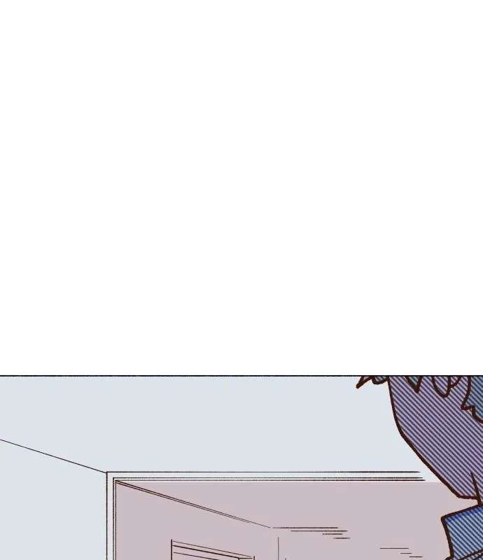 Even If It Goes to Waste Chapter 2 - page 34