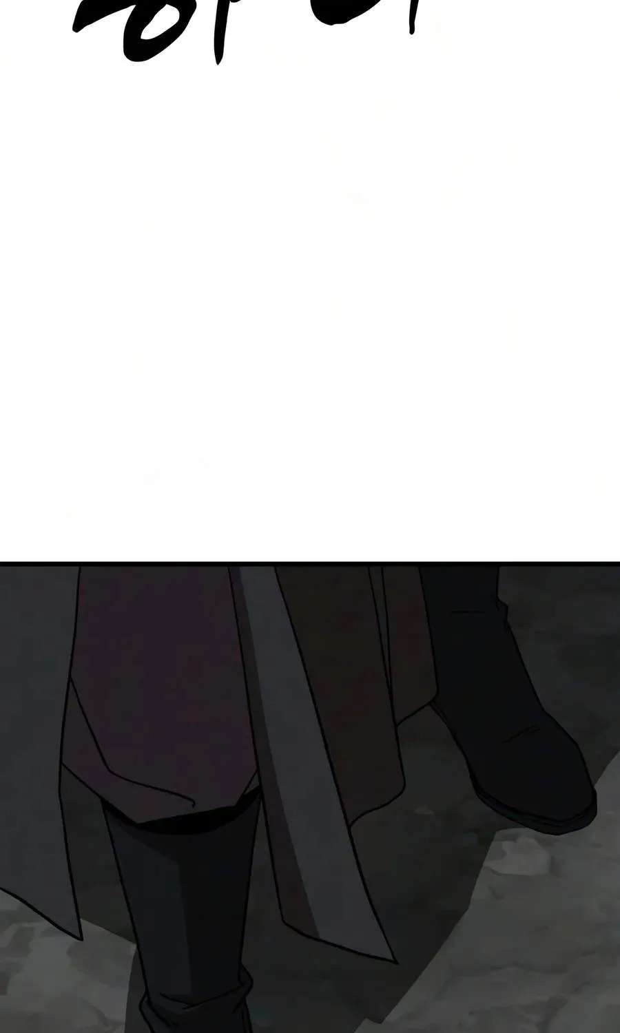 To Hell With the Status Window Chapter 36 - page 42