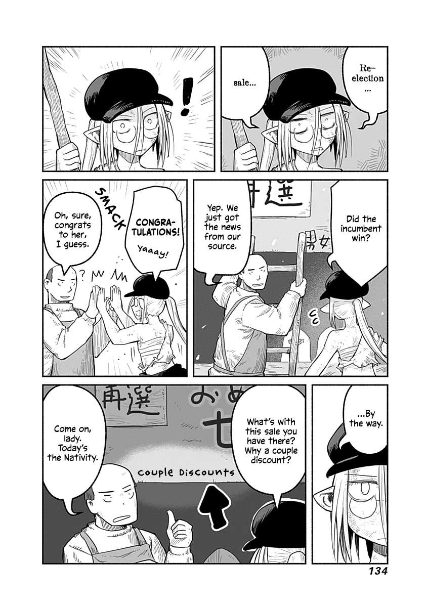 Ryuu to Yuusha to Haitatsunin Chapter 51 - page 5