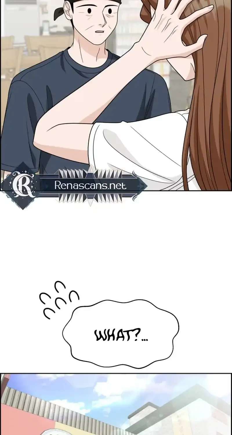 Unscratched Lottery Ticket Chapter 66 - page 17