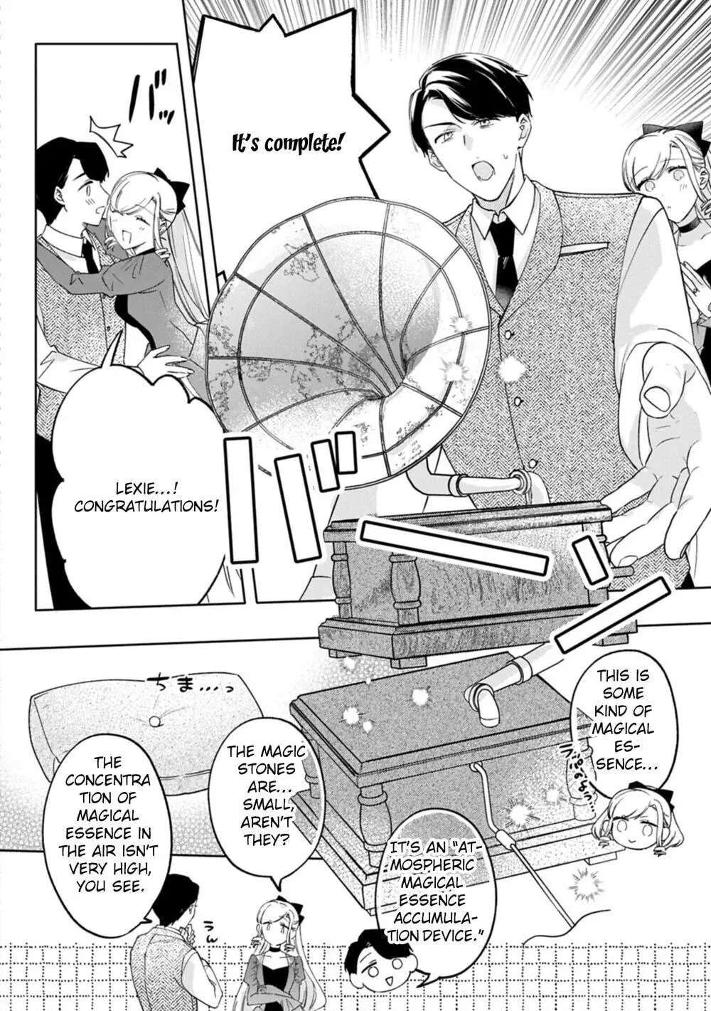 Tsuihousareta Koushaku Reijou, Wilhelmina ga Shiawase ni Naru made - Saikyou no Heimin, Sekai ni Kakumei wo Okosu Chapter 15 - page 4