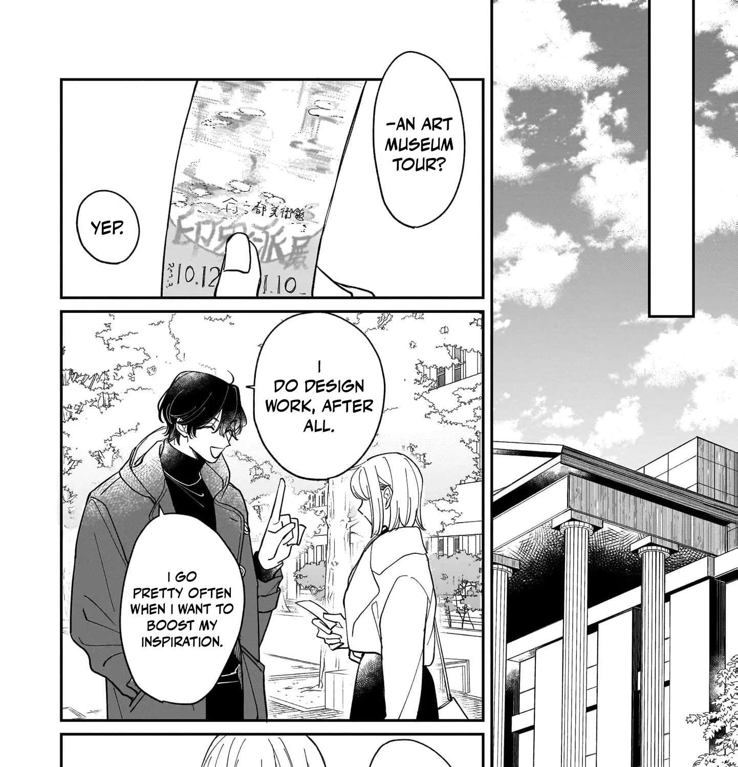 Kake kara Hajimaru Saigo no Hatsukoi Chapter 4 - page 16