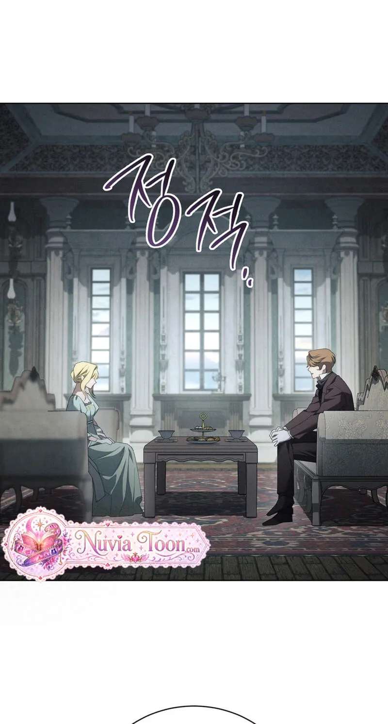 The Manor Awaits Spring Chapter 30 - page 26