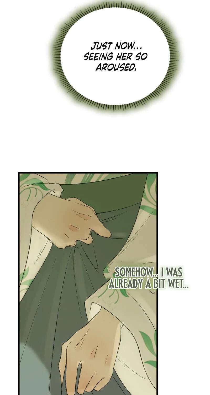 Yu Zhi Qing Tiao Chapter 37 - page 19