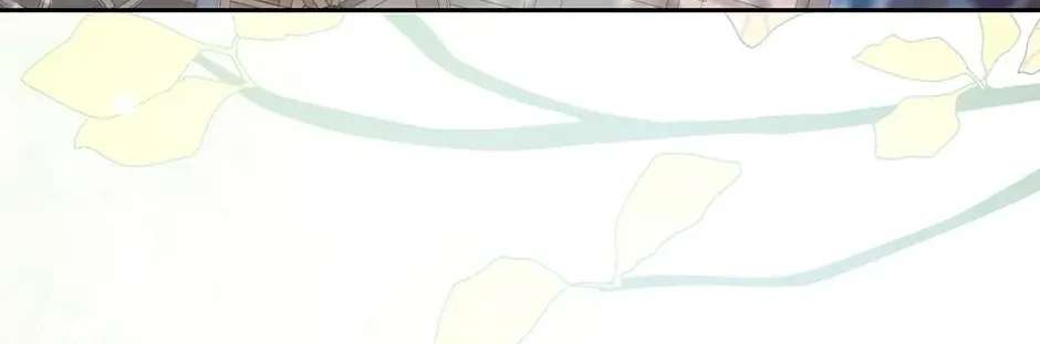 The Naughty Baby Is Wreaking Havoc Chapter 44 - page 26