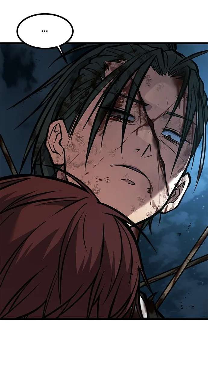 The Accidental Legend Chapter 1 - page 118