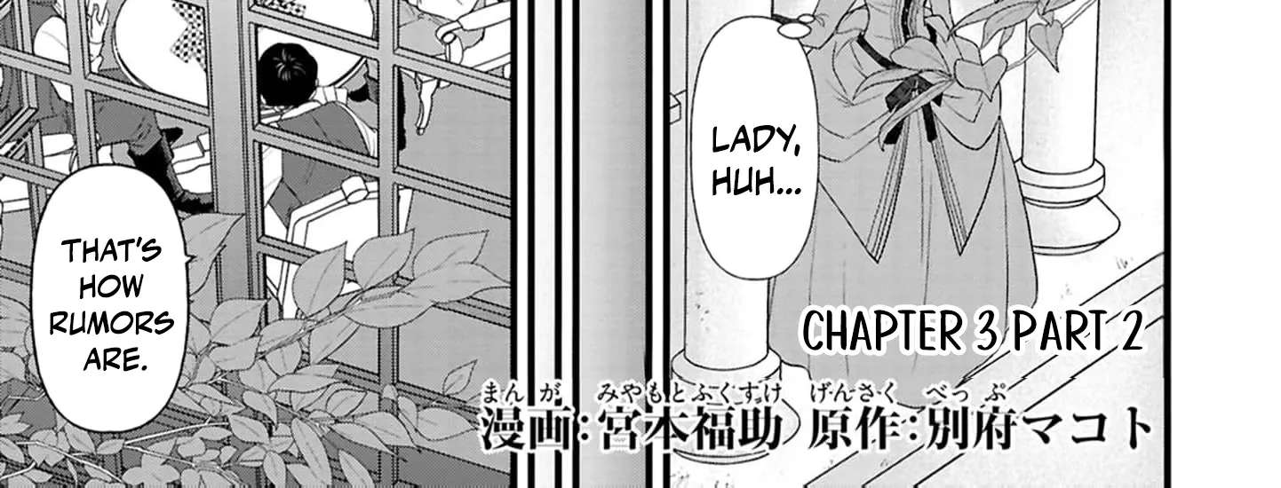 Grim Reaper and Lady Chapter 3 - page 8