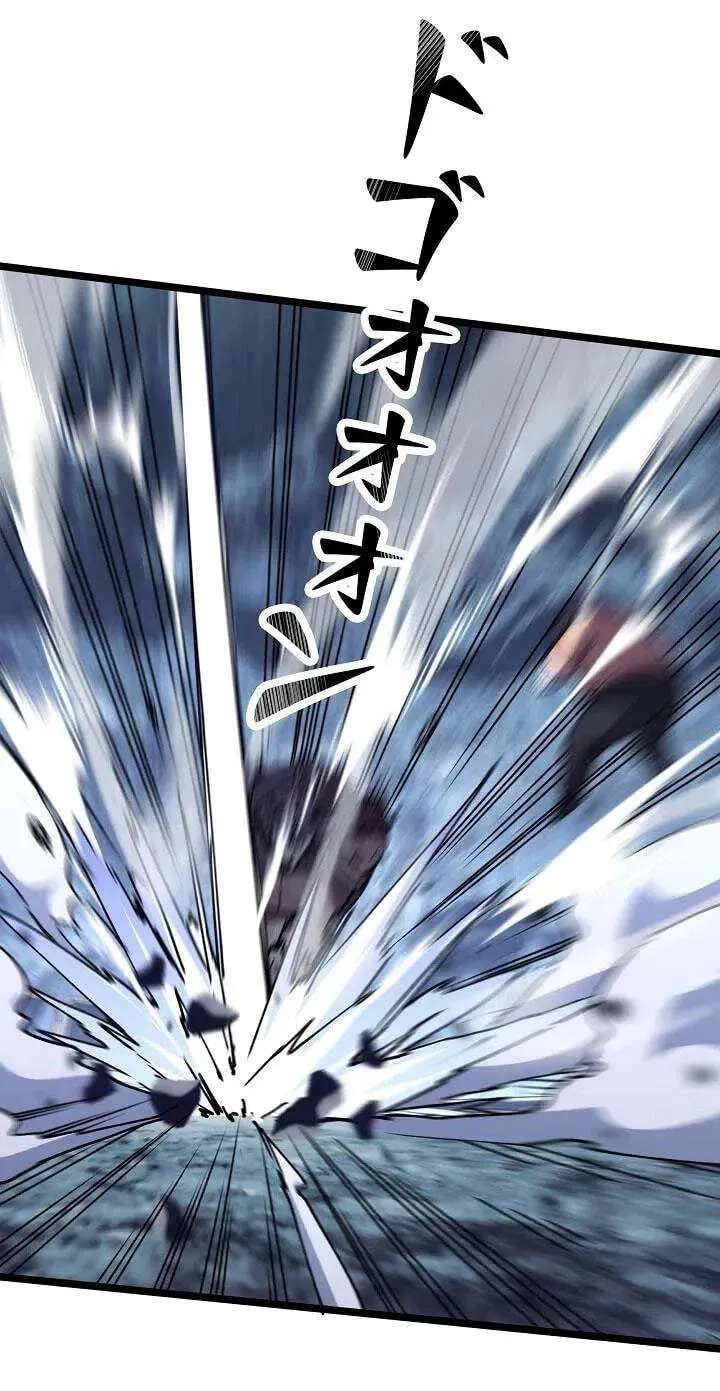 Everyone's switching classes! Who dares say the swordsman is a trash class? Chapter 26 - page 41