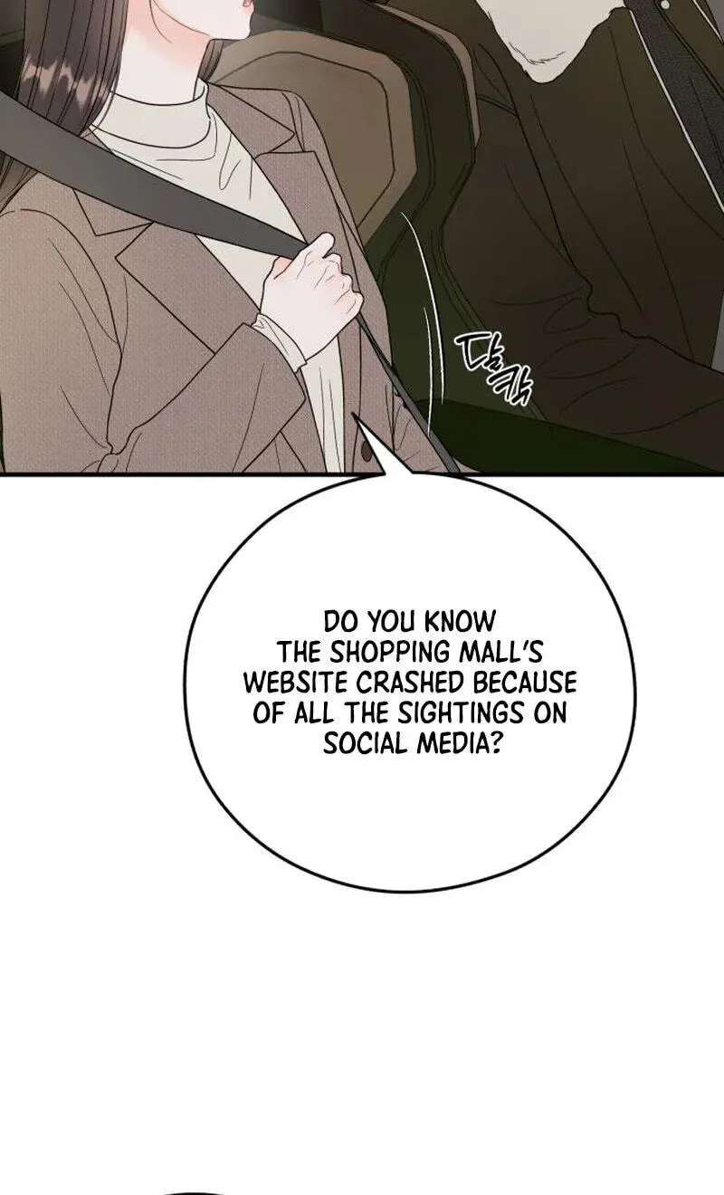 One and Only (Lim Joo-Yi) Chapter 54 - page 34