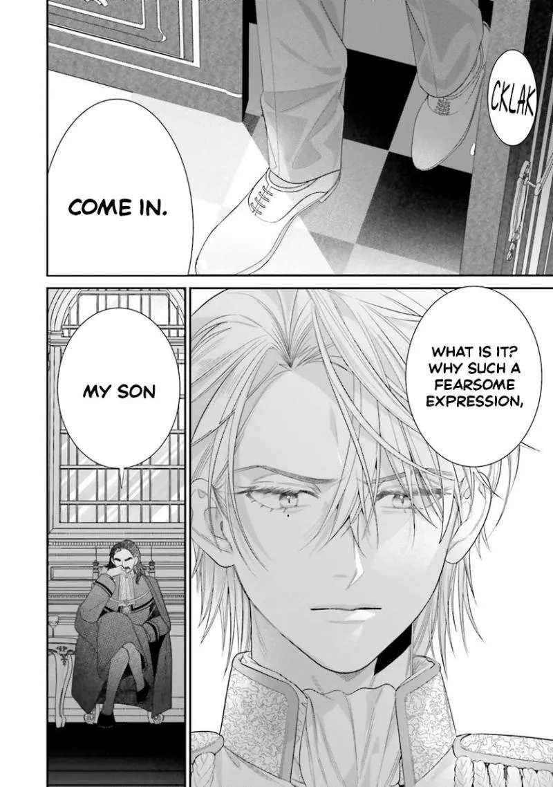 Fuguu Reijou to Hikikomori Mahoutsukai Futari de Slow Life wo Mezashimasu Chapter 3 - page 19