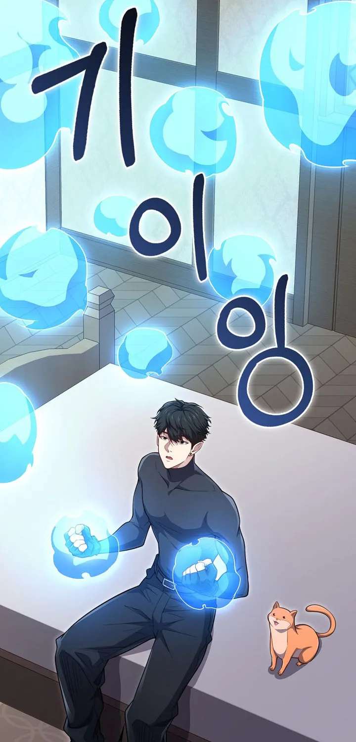 The Lord’s Coins Aren’t Decreasing?! Chapter 220 - page 51