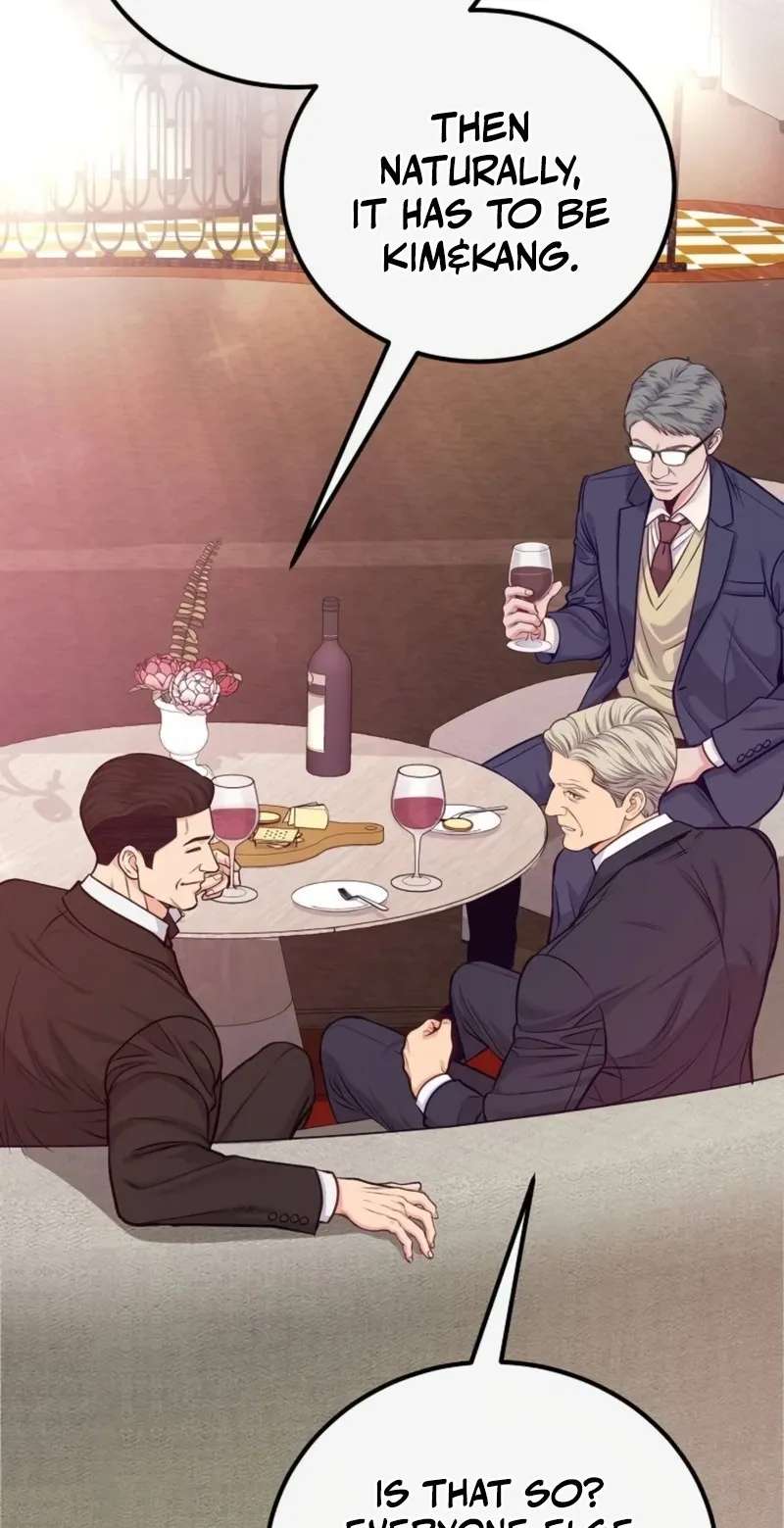 The Ordinary Lawyer's Subspace Chapter 42 - page 3