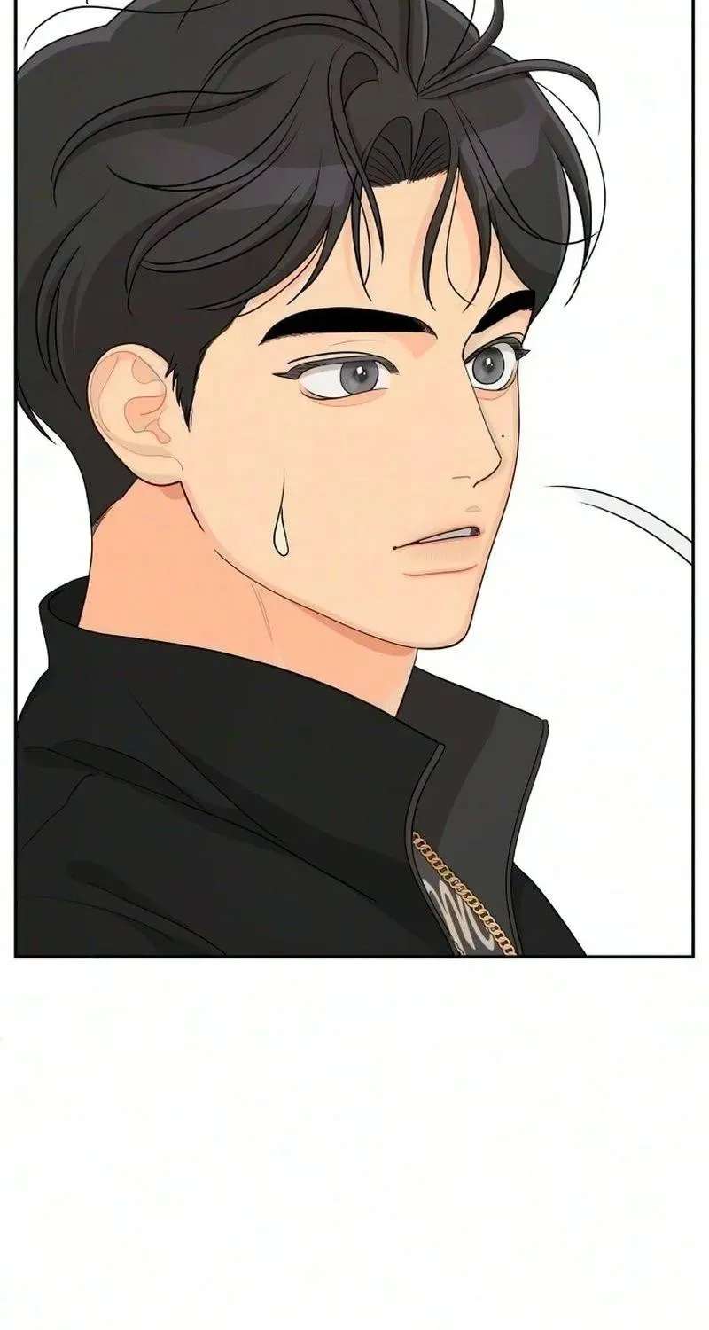 Hug Us Chapter 28 - page 84