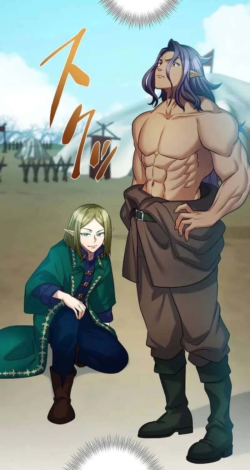 All the Heroes Are My Enemies: The ‘Useless’ Class Dropout Overpowers Everyone With His Barrier Skill and Takes Revenge Chapter 19 - page 118