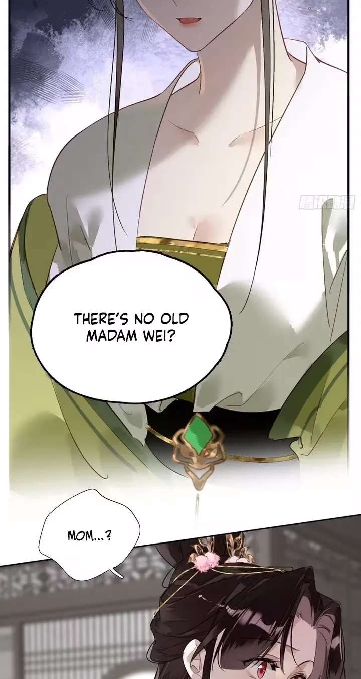 The Glory of the Noble Household Chapter 7 - page 21
