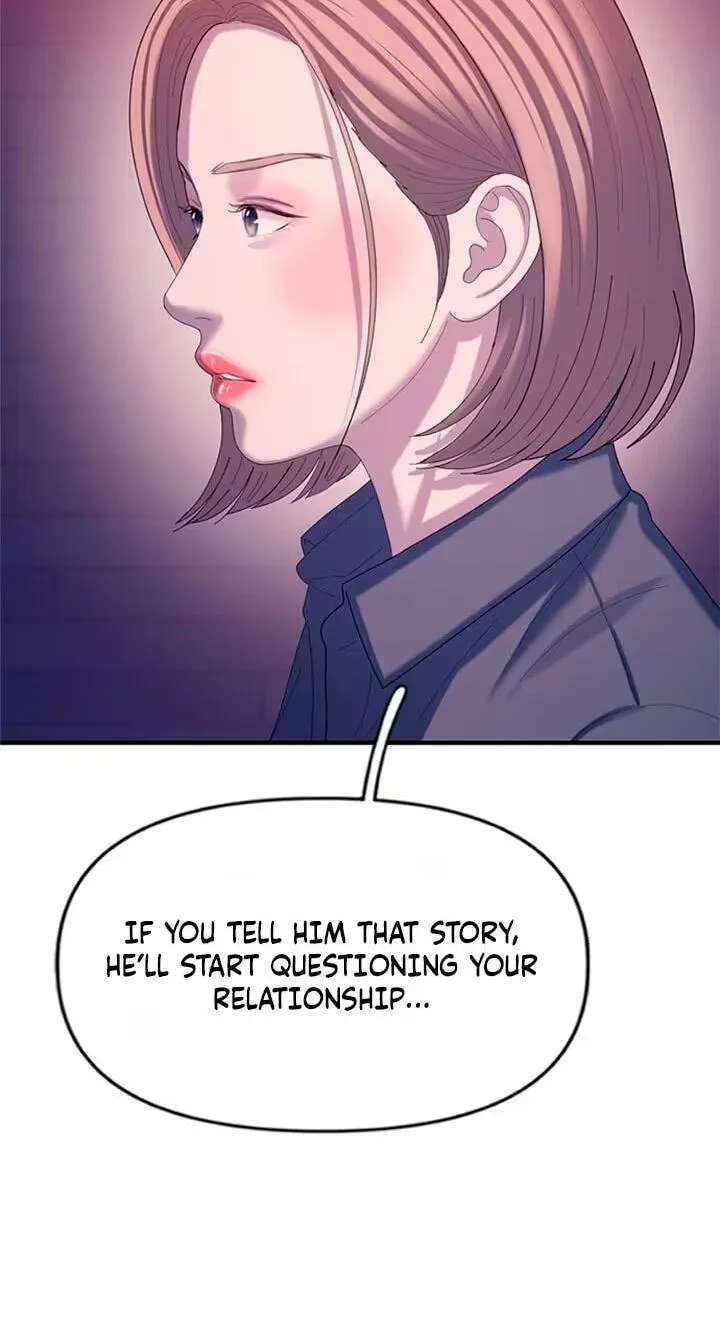 Dating Hell Chapter 31 - page 73