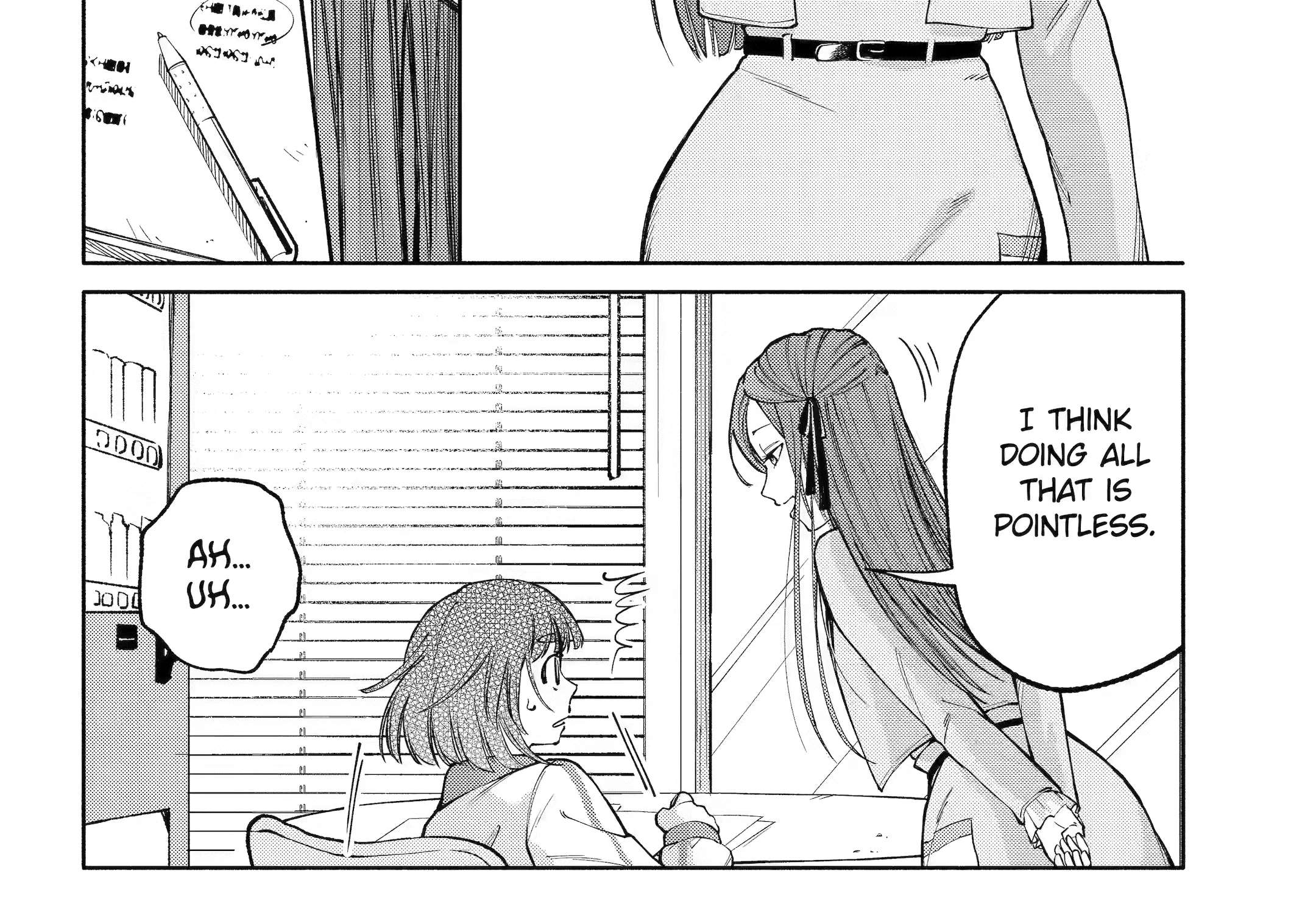 Agereco! Chapter 7 - page 12