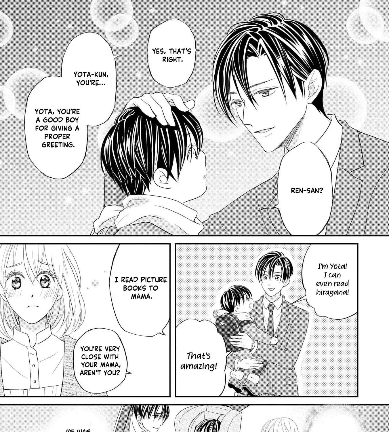 Even If the Aurora Noble Lady Has Her Engagement Broken, She Is Still Deeply Loved Chapter 2 - page 41