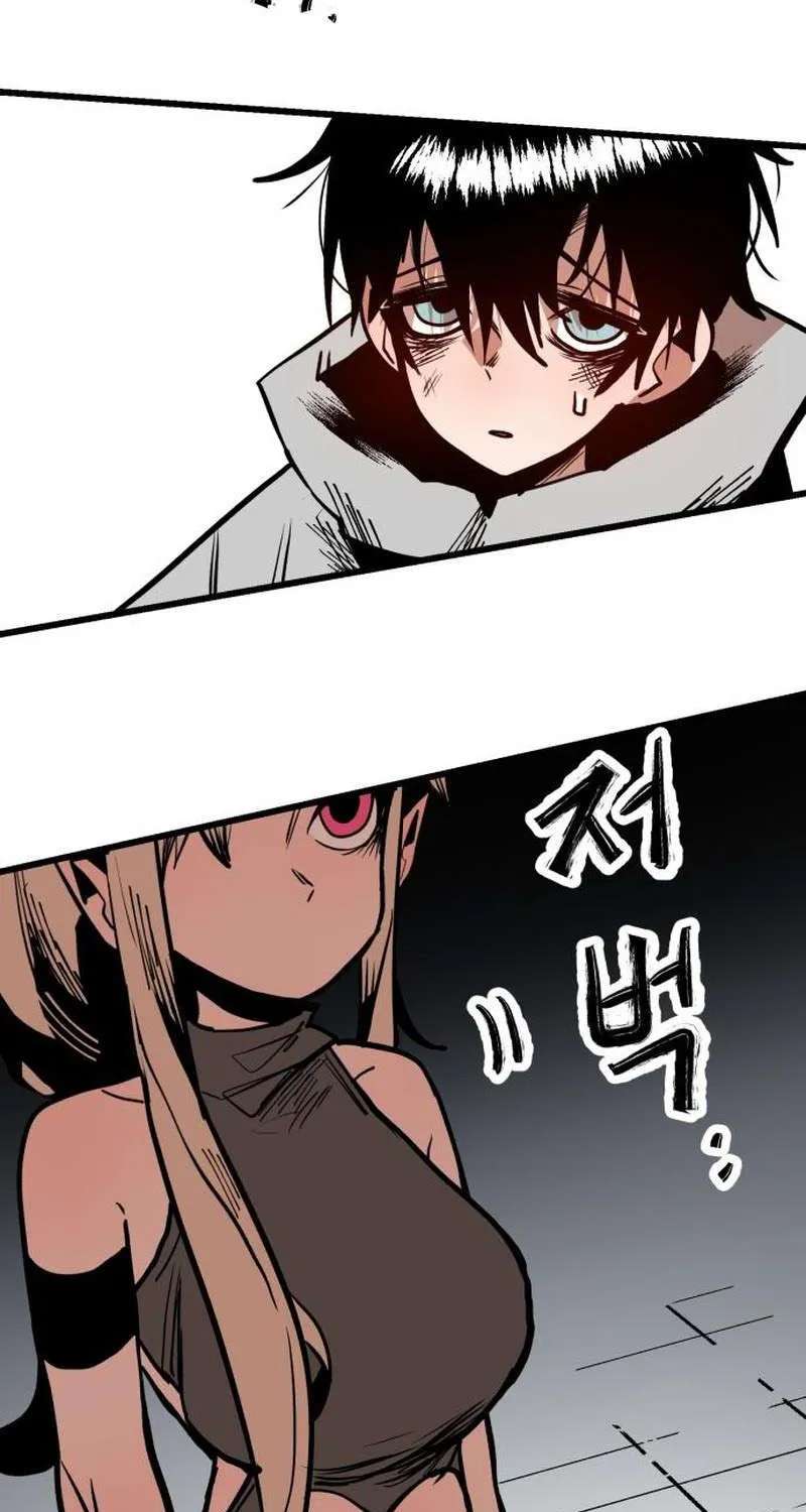 Judgment Chapter 3 - page 157