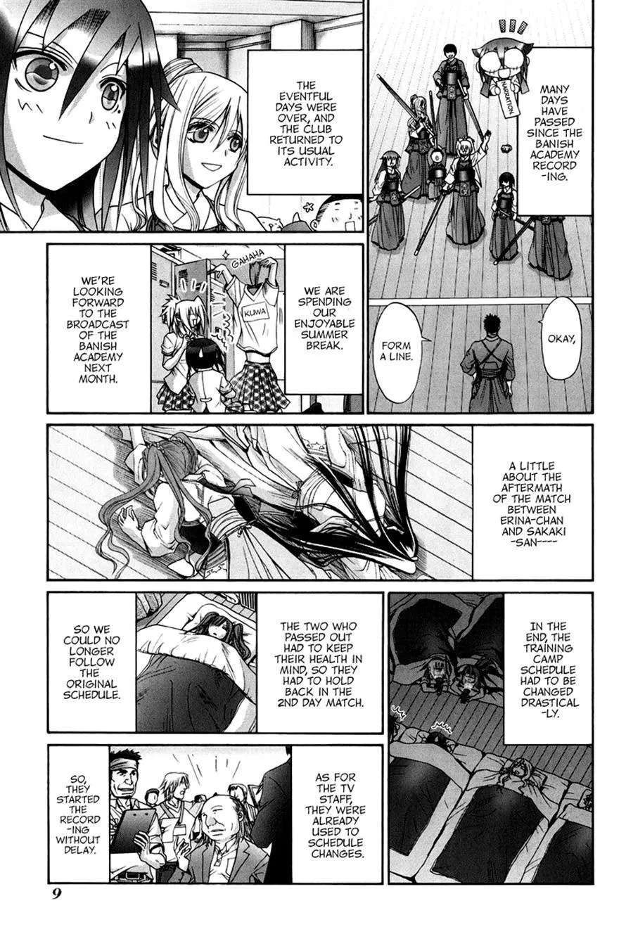 Bamboo Blade Chapter 109 - page 11