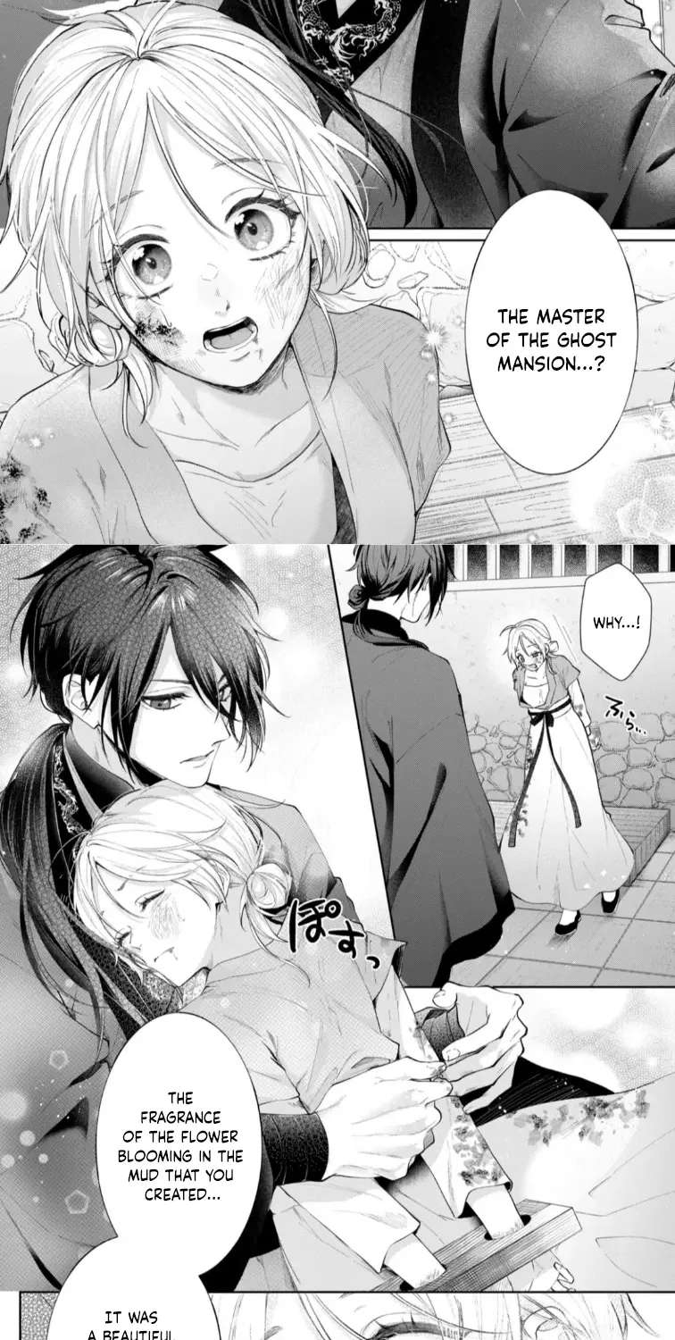 An Oppressed Perfumer and an Unfortunate Prince Aim for World Rule Chapter 1 - page 41