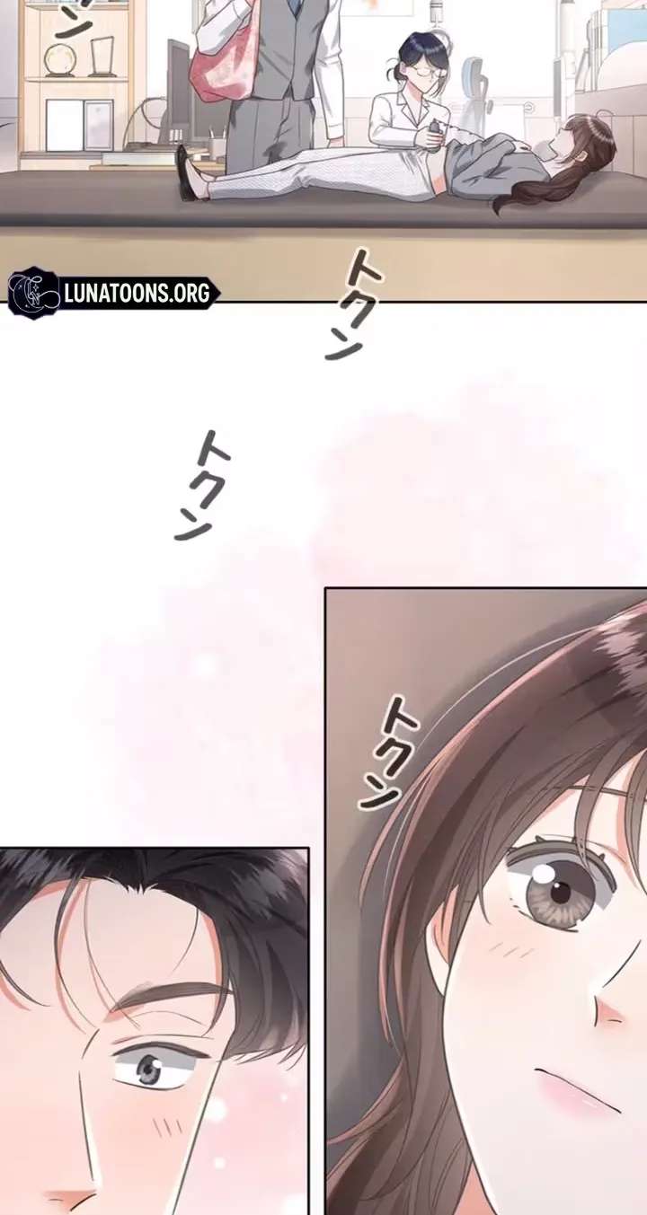 Our relationship hasn’t been made public yet Chapter 42 - page 28