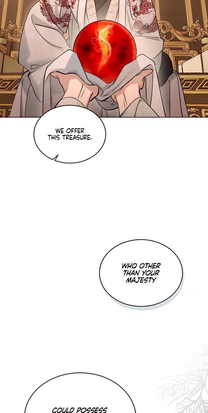 Night Journey Chapter 63 - page 23