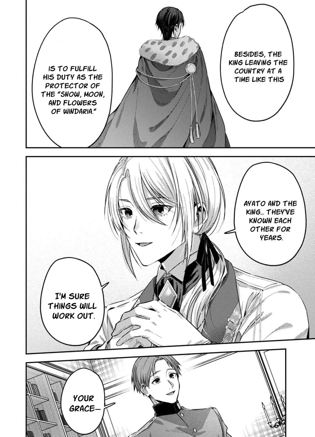 The Marquis House's Second Daughter Hides Her Identity Chapter 12 - page 19