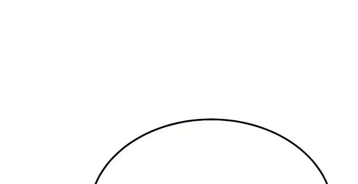 I Became a God Devouring Souls at the Crematorium Chapter 29 - page 6
