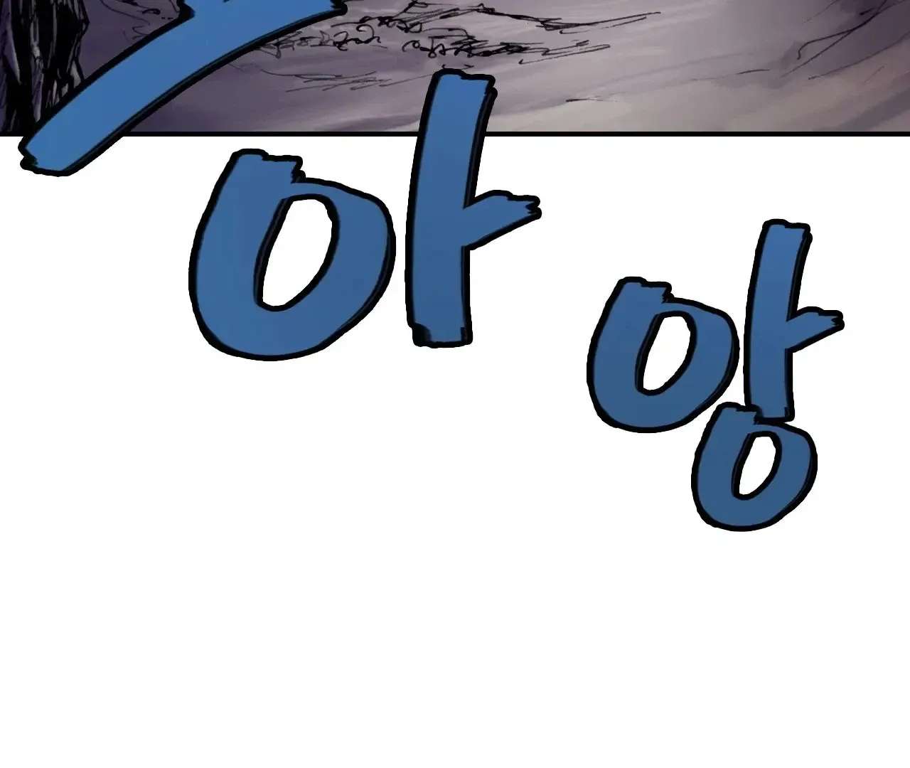 Invincible Chapter 24 - page 38