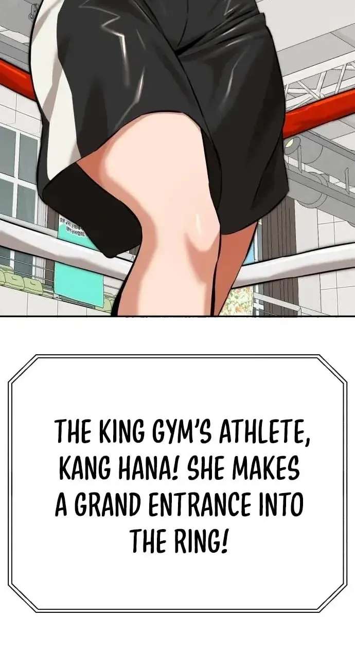 The King Chapter 13 - page 39