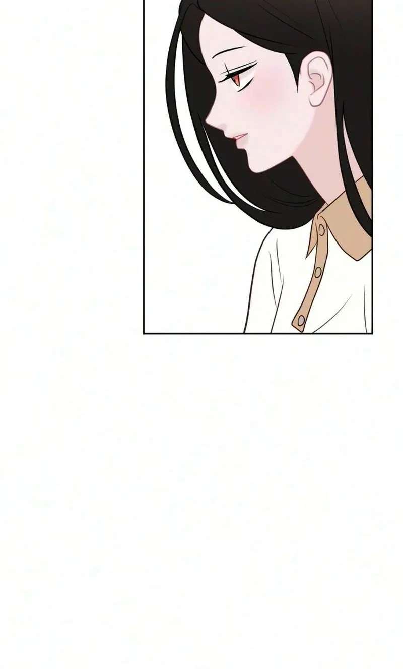 A Very Private Space Chapter 7 - page 81