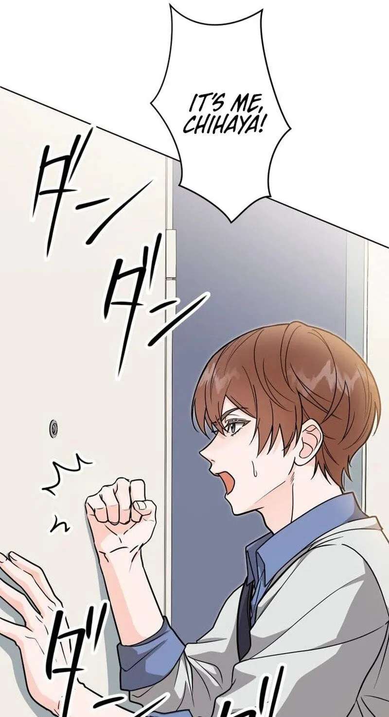 Oshite Osarete Ai o Shiru Chapter 24 - page 10