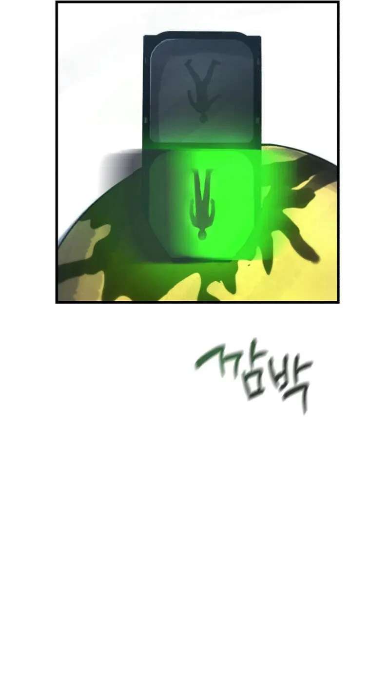 A Strange Phenomenon Chapter 18 - page 49