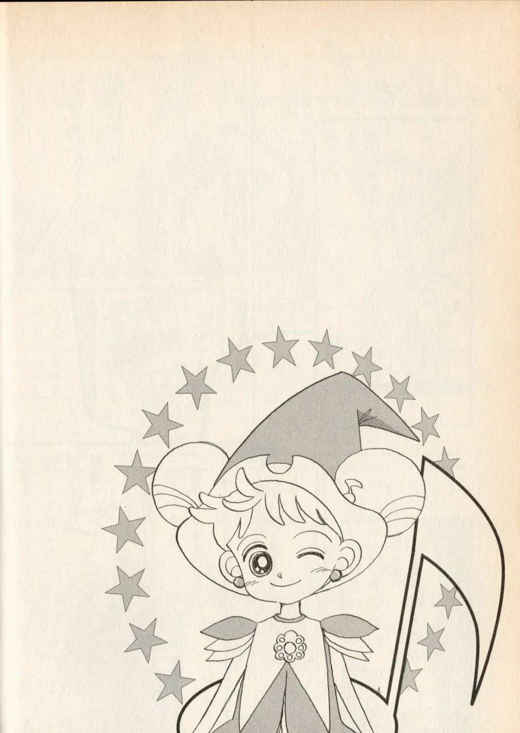 Magical DoReMi Chapter 1 - page 26