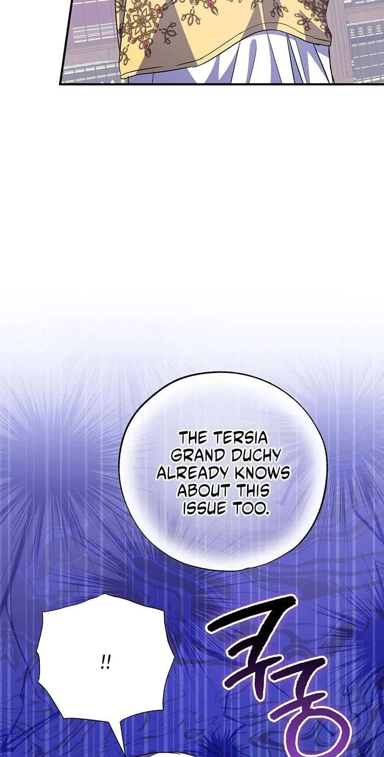 A Saint Who Was Adopted By The Grand Duke Chapter 96 - page 78