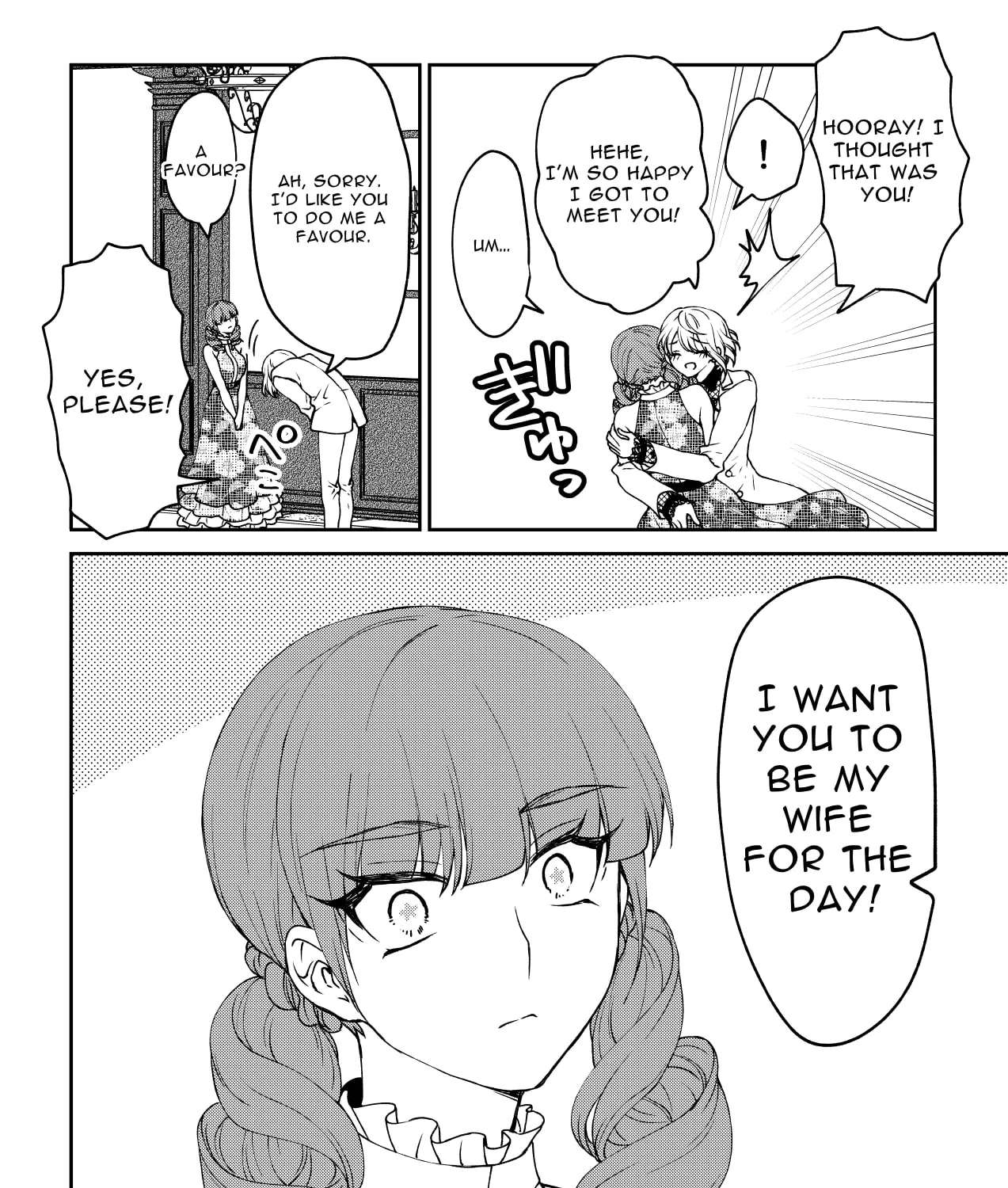 Inochi ga Areba Yokatta Chapter 1 - page 19