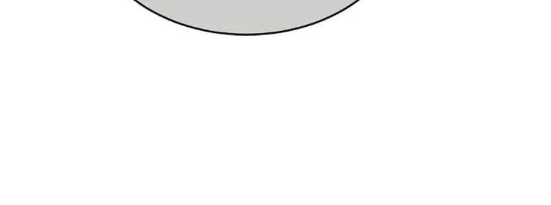 The Ordinary Lawyer's Subspace Chapter 40 - page 35