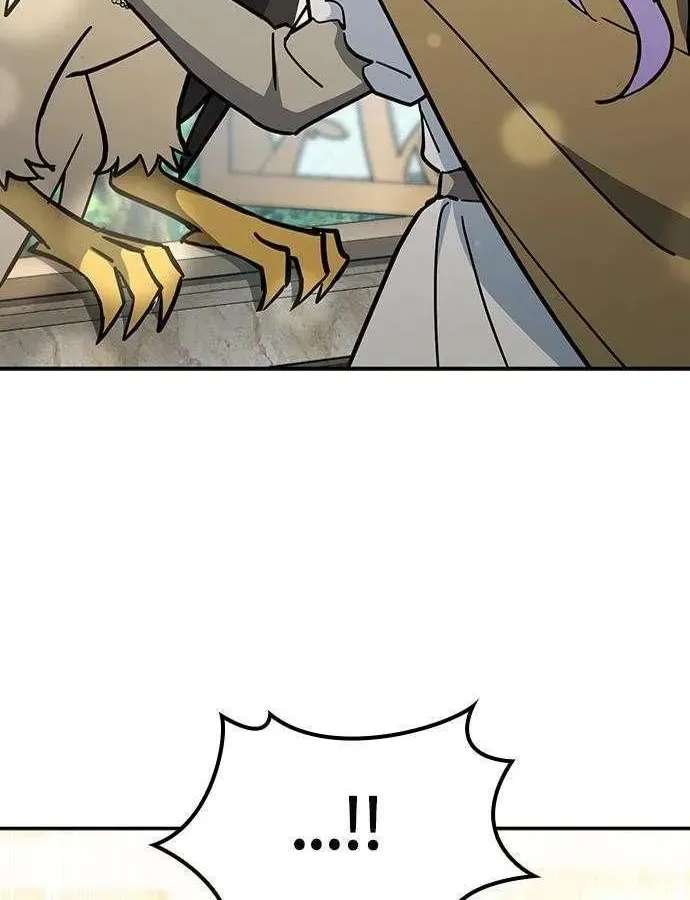 Kim Oh-jin’s Adventures with Strange Animals Chapter 59 - page 42