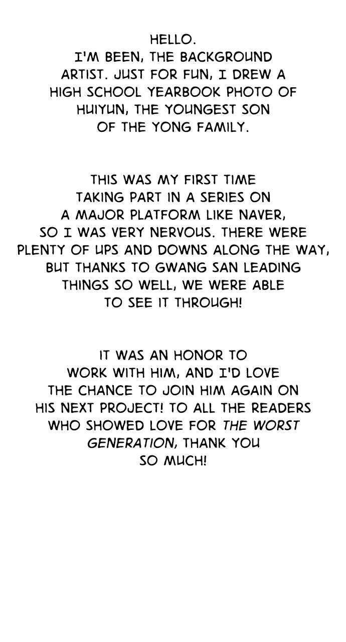 The Worst Generation Chapter 69.1 - page 51