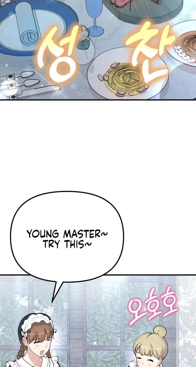 Masculine Puppy Chapter 57 - page 20
