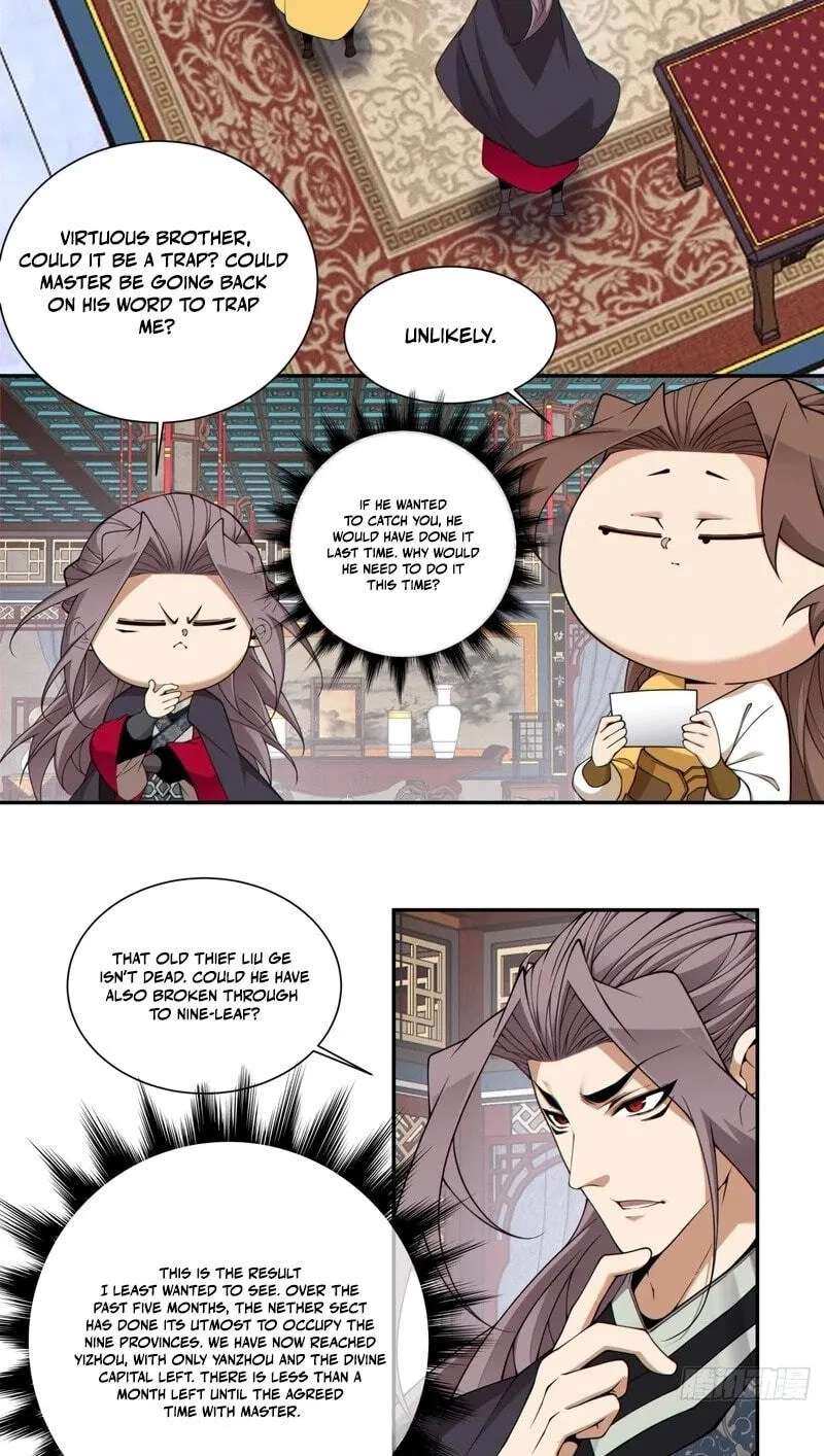 My Disciples Are All Villains Chapter 556 - page 5