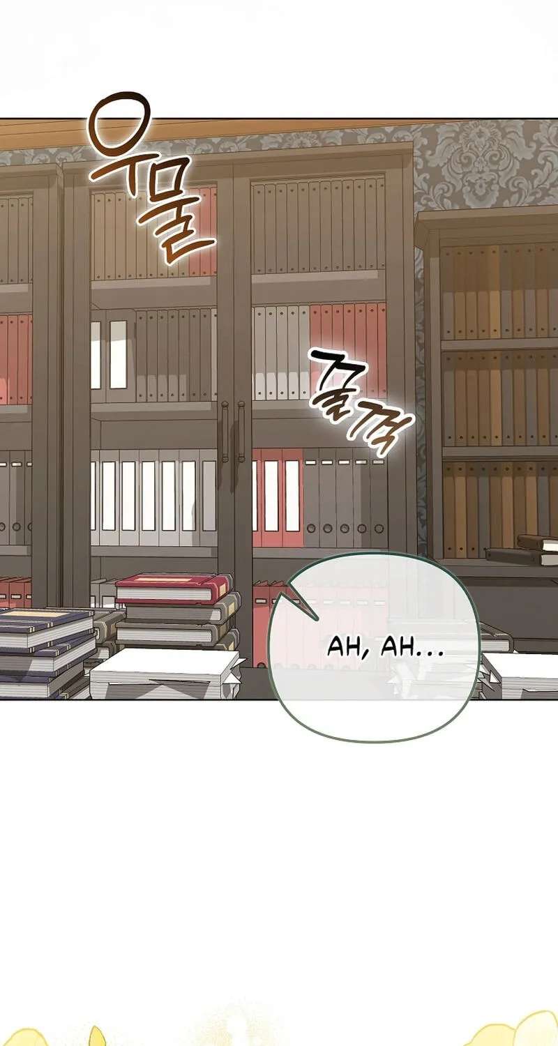 Why Yuria Hid Her Wealth Chapter 79 - page 74