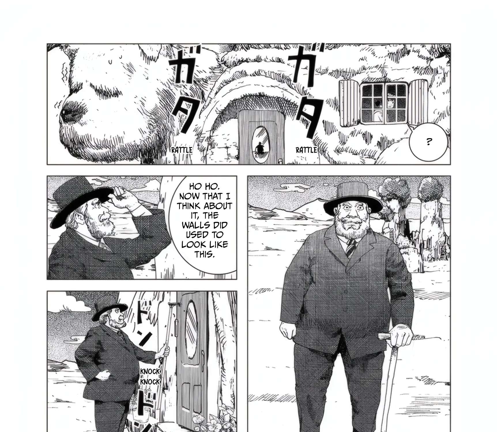 Yadokashi Chapter 2 - page 5