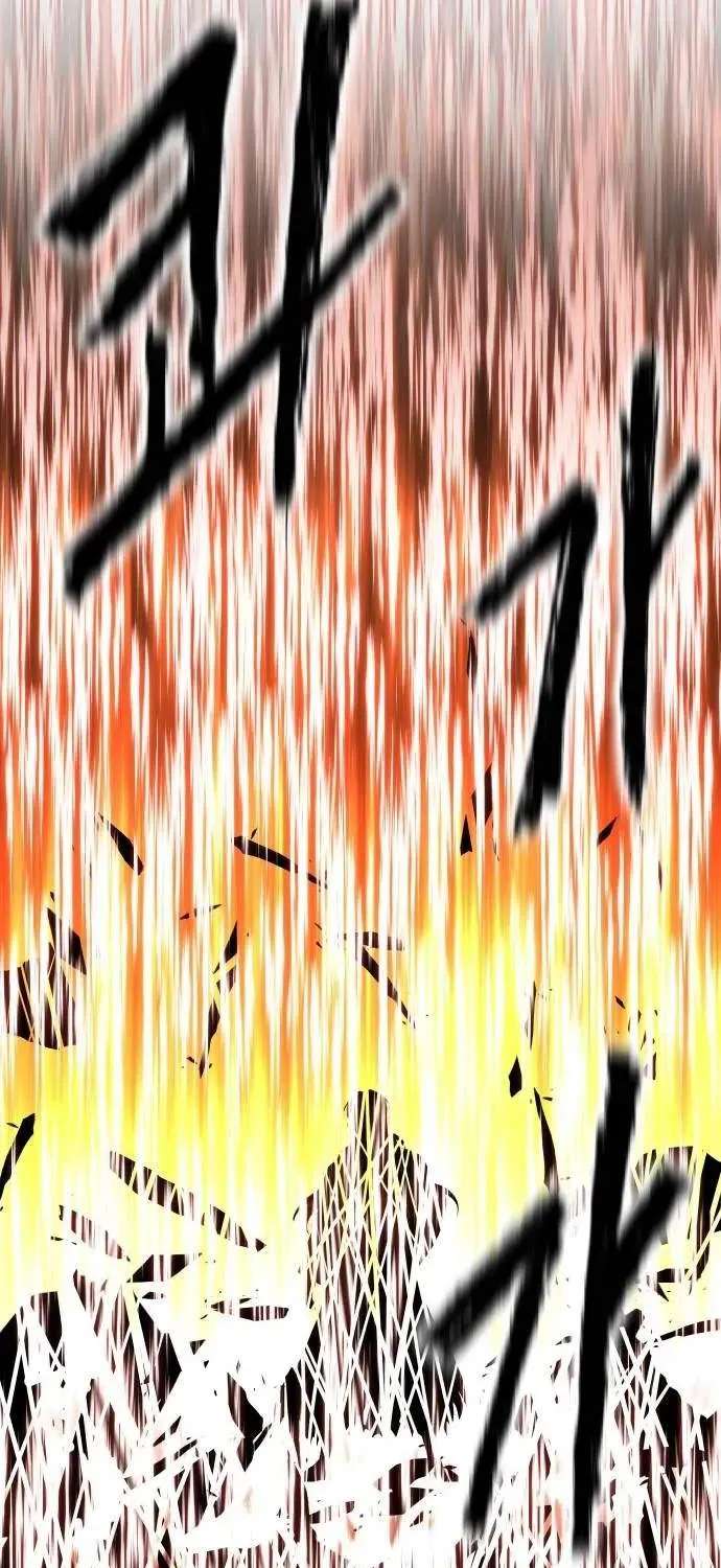 The Divine Brush of Hwarim Chapter 11 - page 94