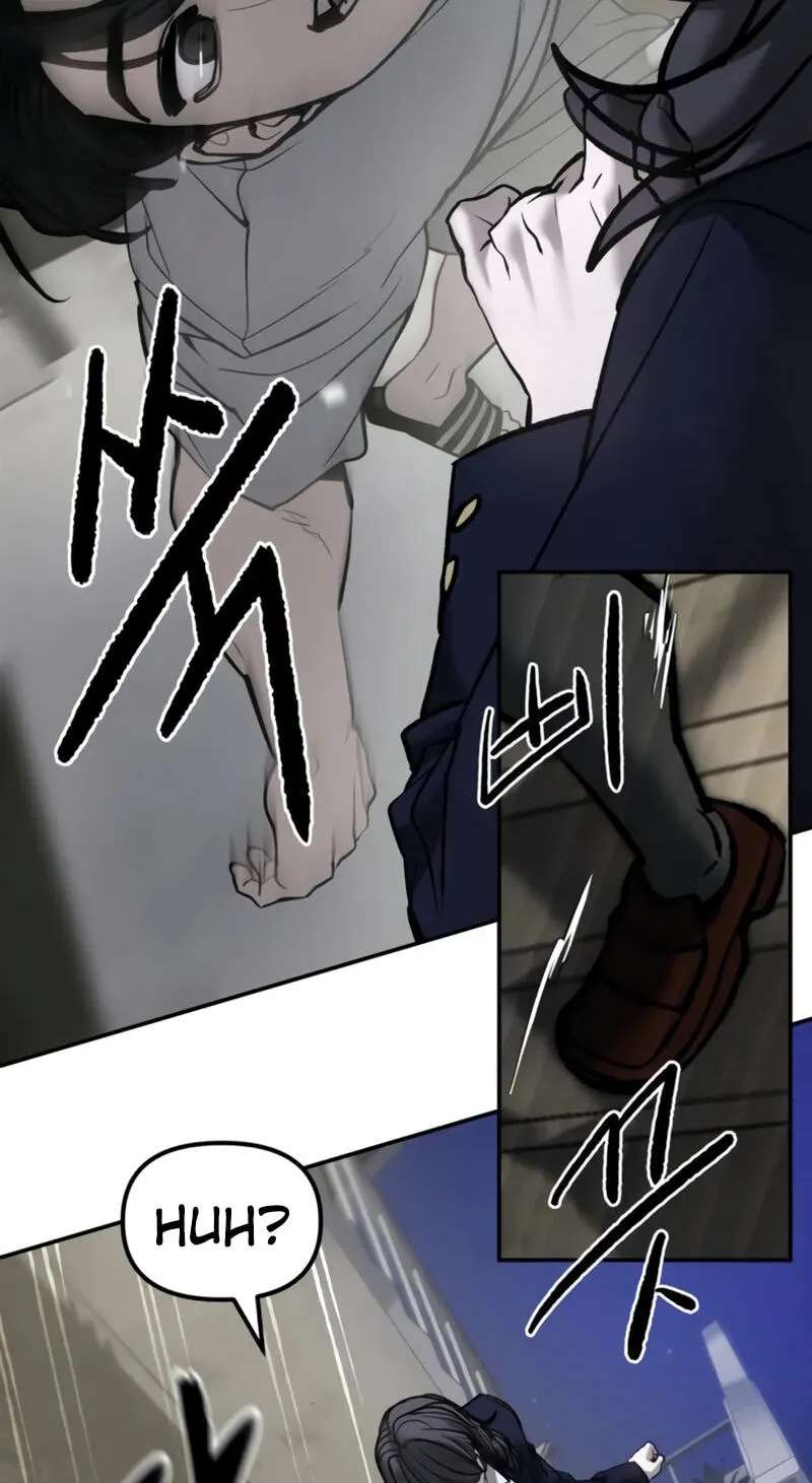 Designated Bully Chapter 197 - page 31