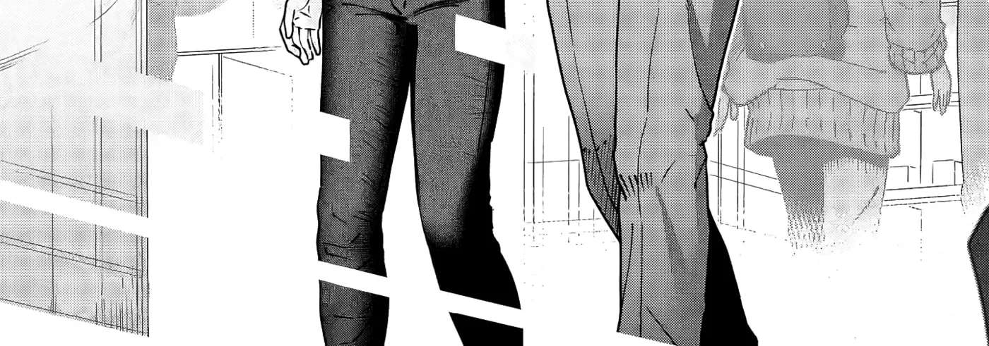The Angel Next Door Spoils Me Rotten: After the Rain Chapter 46 - page 2
