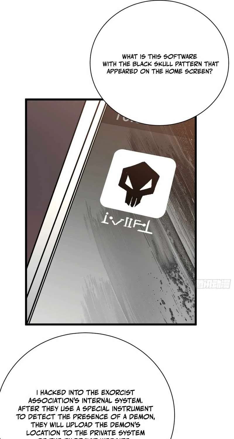 My Avatar Is Becoming the Final Boss Chapter 45 - page 47